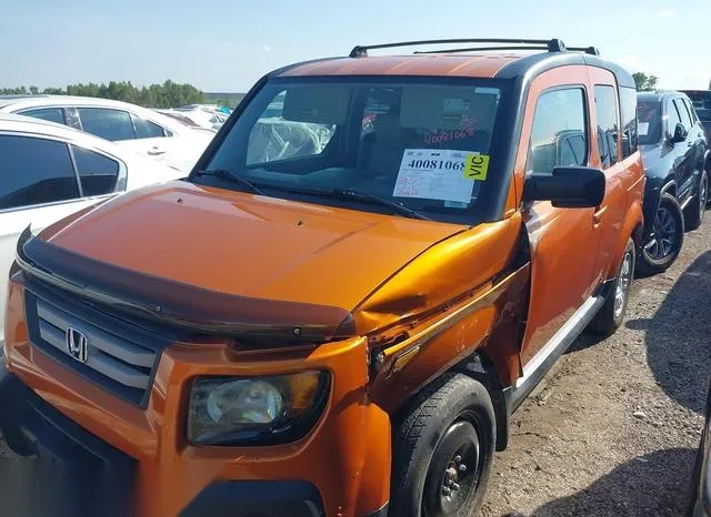 5J6YH28737L004717 2007 2007 Honda Element- EX 2