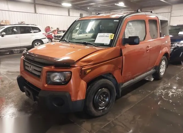 5J6YH28737L004717 2007 2007 Honda Element- EX 6