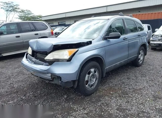 JHLRE38398C026716 2008 2008 Honda CR-V- LX 2