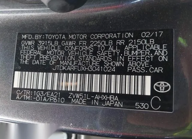 JTDKARFUXH3041024 2017 2017 Toyota Prius- Three Touring 9