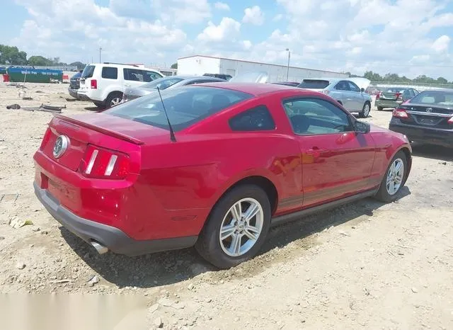 1ZVBP8AM5C5274223 2012 2012 Ford Mustang- V6 4