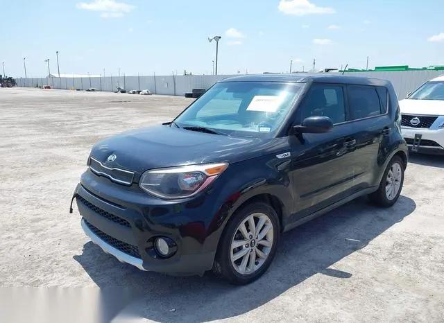 KNDJP3A50H7424132 2017 2017 KIA Soul- - 2