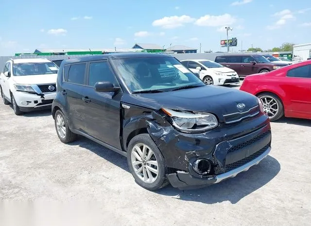 KNDJP3A50H7424132 2017 2017 KIA Soul- - 6