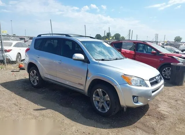 JTMRF4DV0B5047960 2011 2011 Toyota RAV4- Sport 1