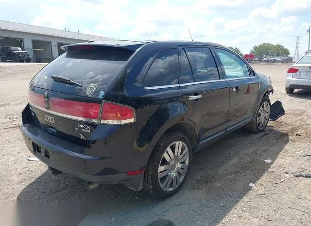 2LMDU88C58BJ14749 2008 2008 Lincoln MKX 4