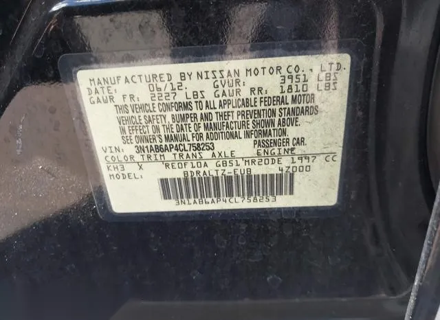 3N1AB6AP4CL758253 2012 2012 Nissan Sentra- 2-0 SR 9