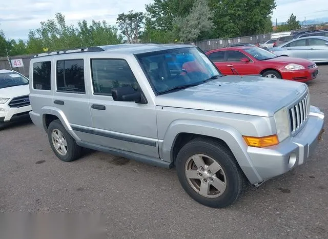 1J8HG48K26C325843 2006 2006 Jeep Commander 1