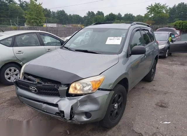 JTMBD33V285214119 2008 2008 Toyota RAV4 2