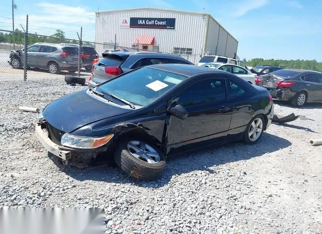 2HGFG12898H575589 2008 2008 Honda Civic- EX 2