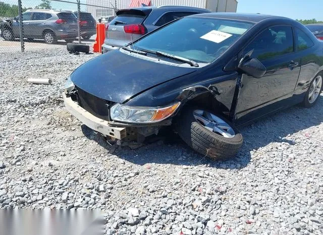 2HGFG12898H575589 2008 2008 Honda Civic- EX 6