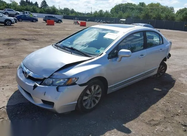 19XFA1F83BE005097 2011 2011 Honda Civic- EX 2