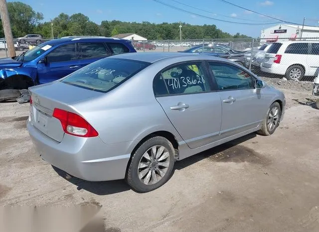 19XFA1F83BE005097 2011 2011 Honda Civic- EX 4