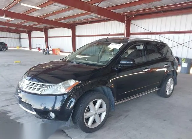 JN8AZ08W97W652355 2007 2007 Nissan Murano- SE 2