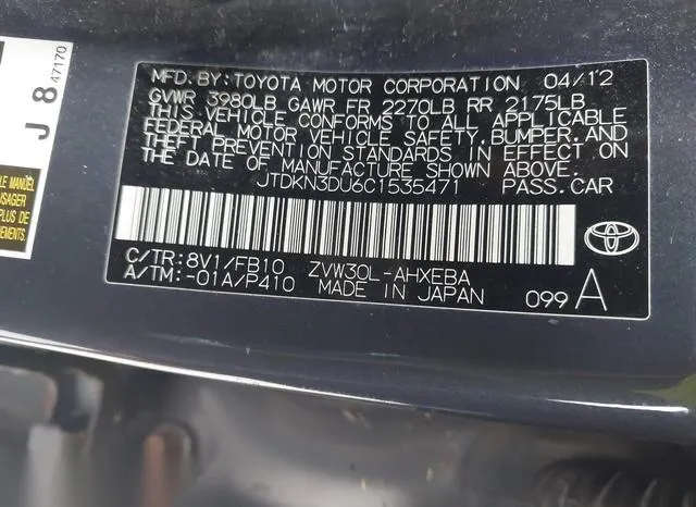 JTDKN3DU6C1535471 2012 2012 Toyota Prius- Two 9