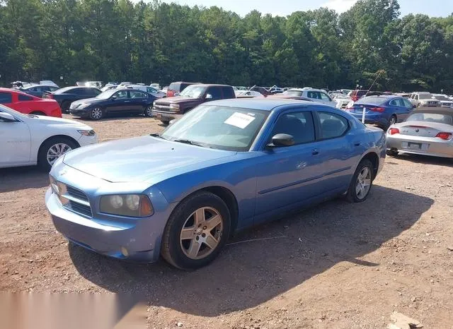 2B3KA43G27H837782 2007 2007 Dodge Charger 2