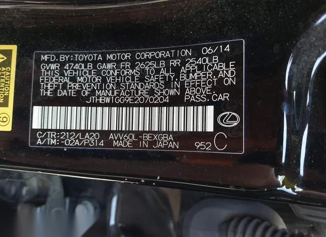 JTHBW1GG9E2070204 2014 2014 Lexus ES- 300H 9