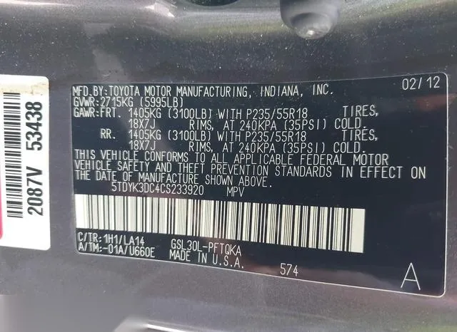 5TDYK3DC4CS233920 2012 2012 Toyota Sienna- Limited V6 7 Pas 9