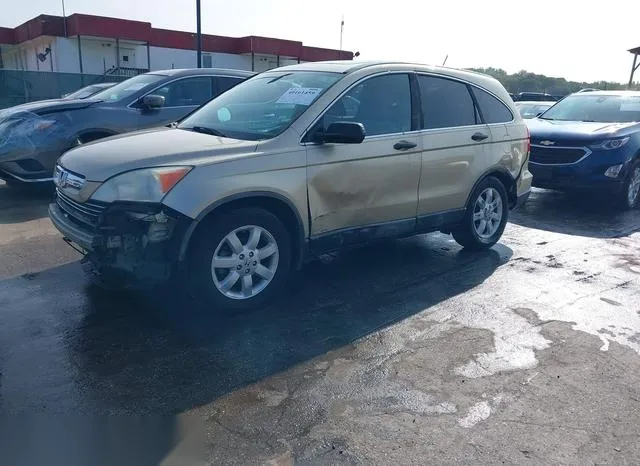 5J6RE48539L005280 2009 2009 Honda CR-V- EX 2