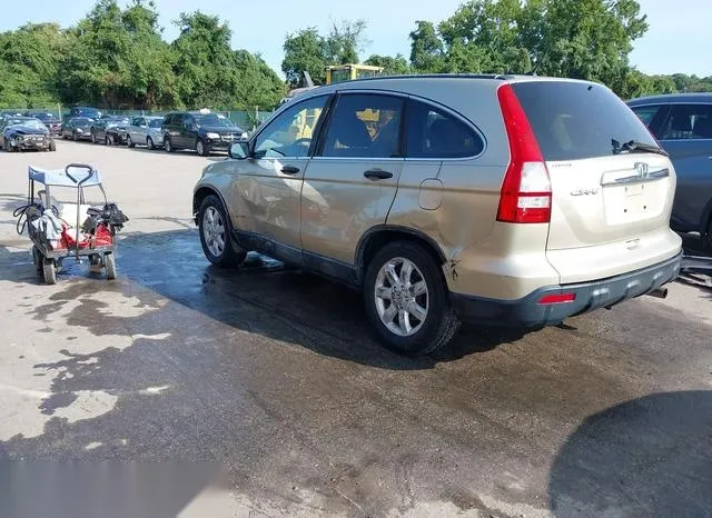 5J6RE48539L005280 2009 2009 Honda CR-V- EX 3