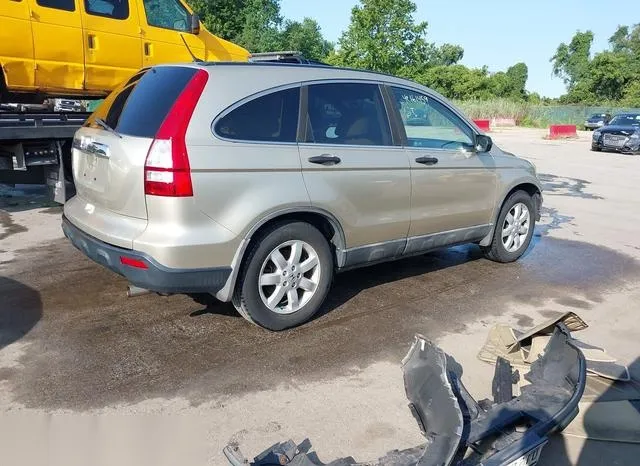 5J6RE48539L005280 2009 2009 Honda CR-V- EX 4