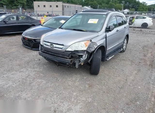 JHLRE48578C003958 2008 2008 Honda CR-V- EX 2