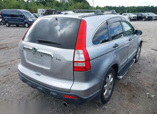 JHLRE48578C003958 2008 2008 Honda CR-V- EX 4