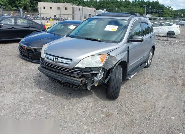 JHLRE48578C003958 2008 2008 Honda CR-V- EX 6