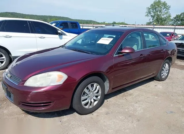 2G1WB58K379348777 2007 2007 Chevrolet Impala- LS 2