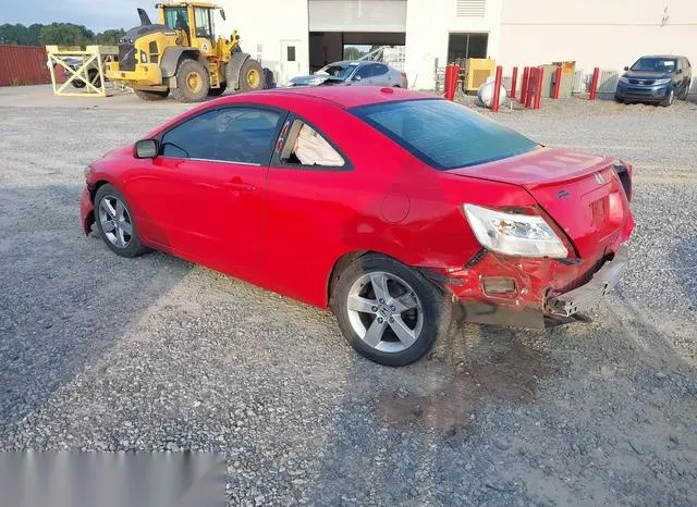 2HGFG12837H516228 2007 2007 Honda Civic- EX 3