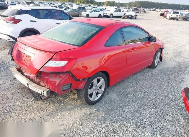 2HGFG12837H516228 2007 2007 Honda Civic- EX 4