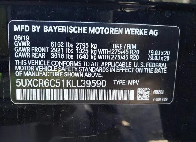 5UXCR6C51KLL39590 2019 2019 BMW X5- Xdrive40I 9