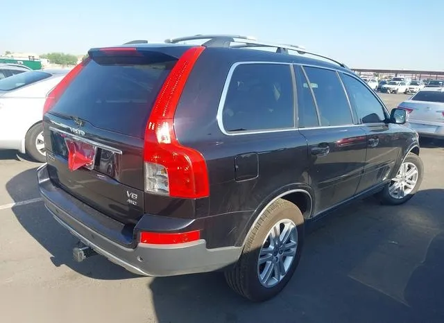 YV4CZ852171359872 2007 2007 Volvo XC90- V8 4