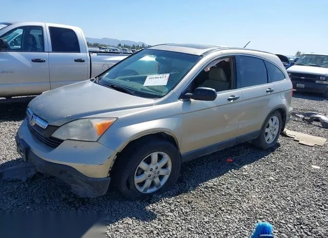 JHLRE48567C063017 2007 2007 Honda CR-V- EX 2