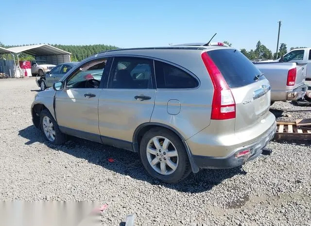 JHLRE48567C063017 2007 2007 Honda CR-V- EX 3