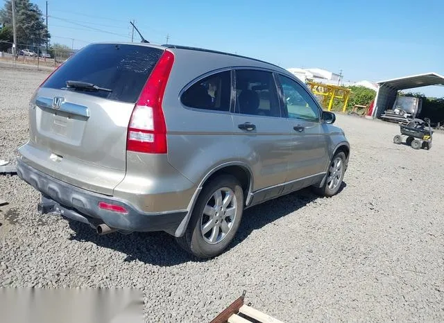 JHLRE48567C063017 2007 2007 Honda CR-V- EX 4