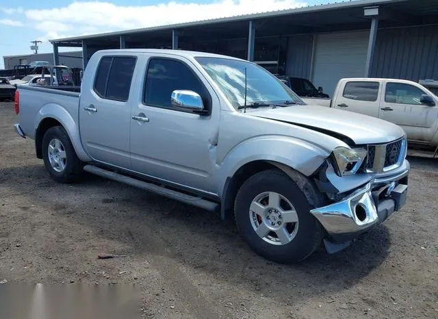 1N6AD07U48C402466 2008 2008 Nissan Frontier- SE 1