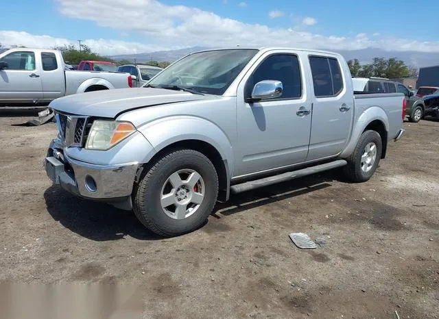 1N6AD07U48C402466 2008 2008 Nissan Frontier- SE 2