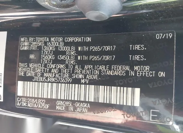 JTEBU5JR8K5736399 2019 2019 Toyota 4runner- Sr5 Premium 9