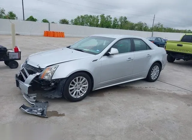 1G6DE5EG7A0145868 2010 2010 Cadillac CTS- Luxury 2