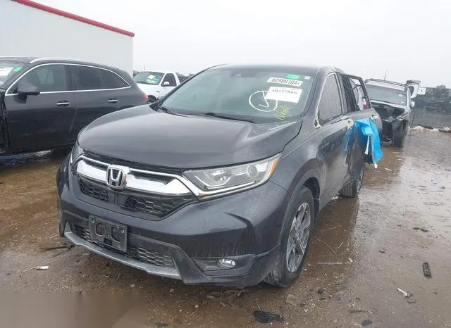 7FARW1H58HE047824 2017 2017 Honda CR-V- EX 2