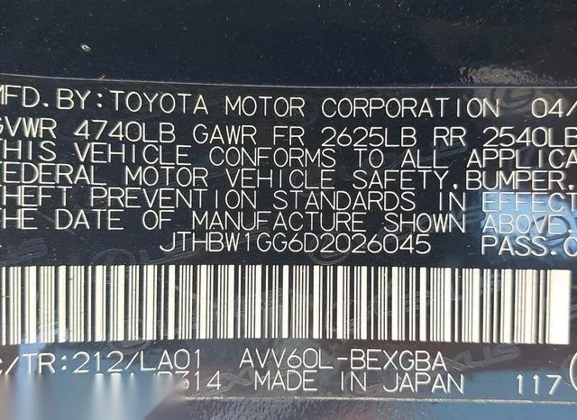 JTHBW1GG6D2026045 2013 2013 Lexus ES- 300H 9