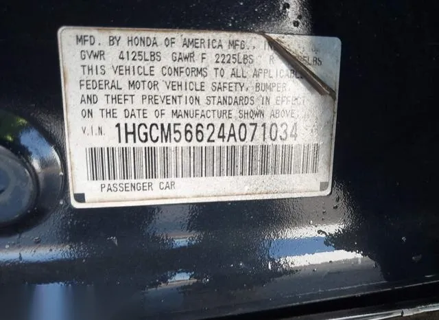 1HGCM56624A071034 2004 2004 Honda Accord- 2-4 EX 9