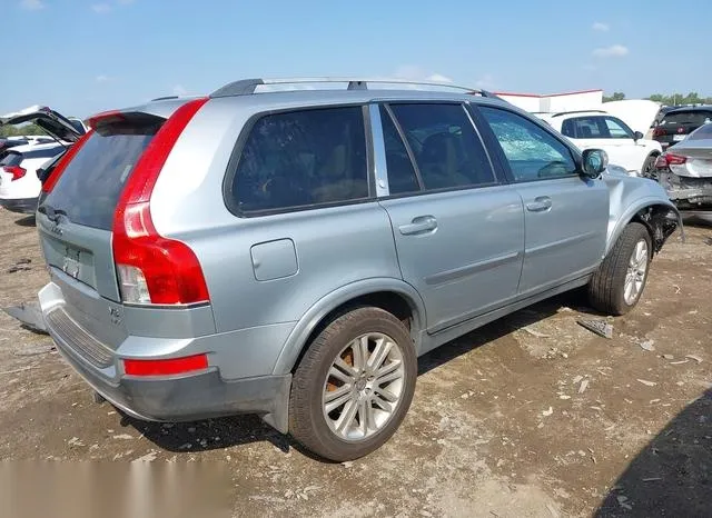 YV4CZ852581464321 2008 2008 Volvo XC90- V8 4