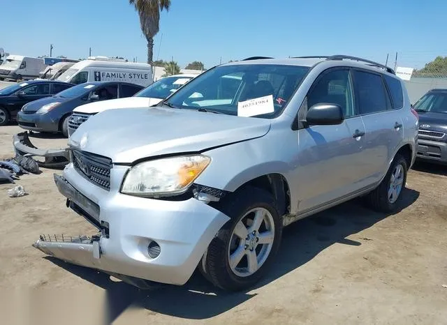 JTMZD33V876035963 2007 2007 Toyota RAV4 2