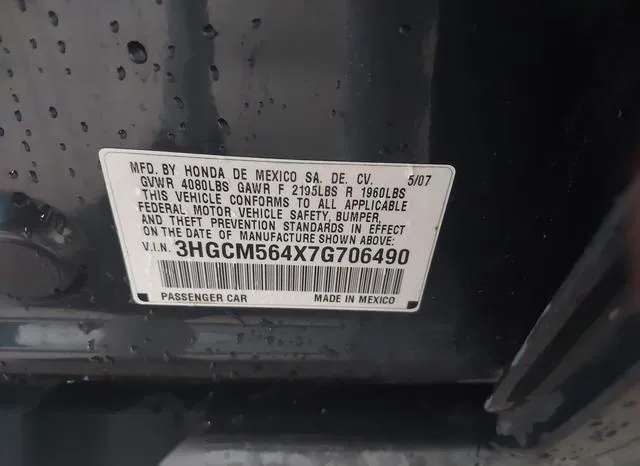 3HGCM564X7G706490 2007 2007 Honda Accord- 2-4 LX 9