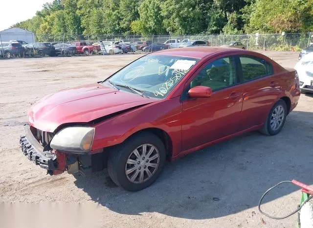 4A32B2FF2BE021140 2011 2011 Mitsubishi Galant 2