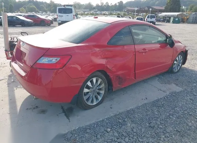 2HGFG1B95BH514398 2011 2011 Honda Civic- Ex-L 4