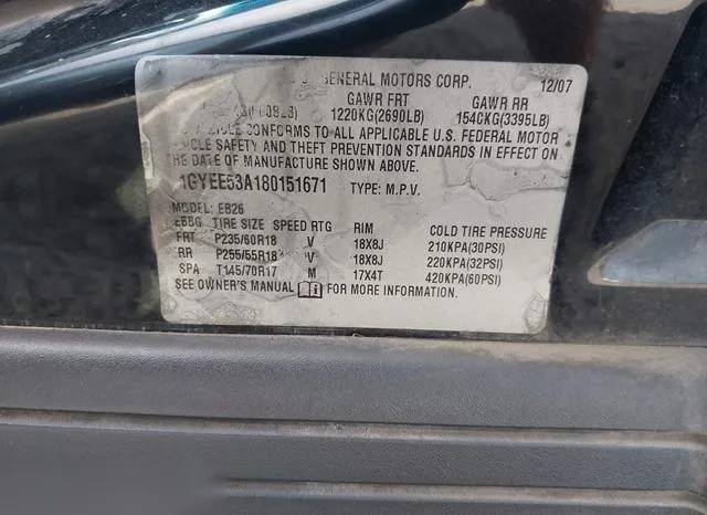 1GYEE53A180151671 2008 2008 Cadillac SRX- V8 9