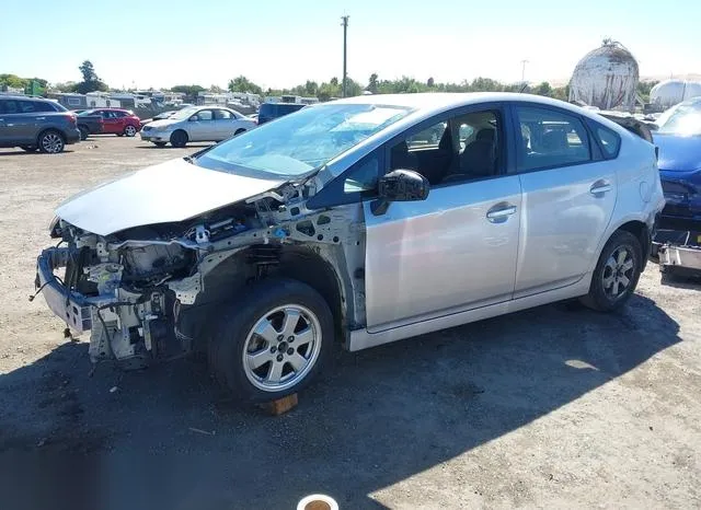 JTDKN3DU8C5413199 2012 2012 Toyota Prius- Two 2