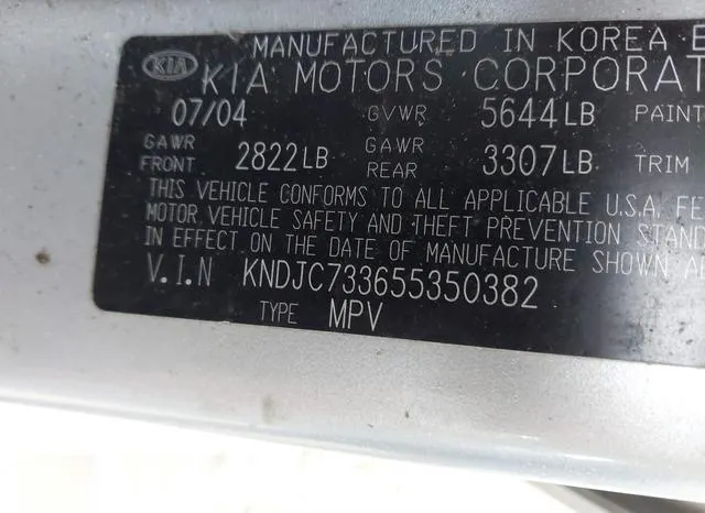 KNDJC733655350382 2005 2005 KIA Sorento- Ex/Lx 9